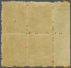 1873 (Aug-Sept): Chalon Head 4 d. orange-yellow, no wmk., perf 12½, ...