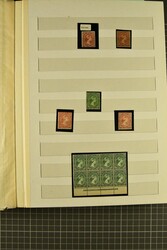 1878/1985: Unused collection commencing with QV issues including 1878 ...