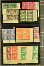 King George VI Definitive Series 1937/49: The unused set of fourteen ...
