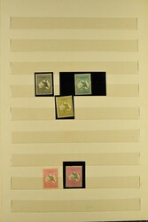 1913/48: Exceptional unused collection, with a strong emphasis on ...