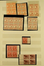 1913/48: Exceptional unused collection, with a strong emphasis on ...