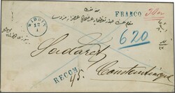 Austrian Post Offices in Bulgaria, Vidin, 1869ca (Jan 12): Registered ...