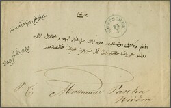 Austrian Post Offices in Bulgaria, Ruschuk, 1856 (March 23): Official ...