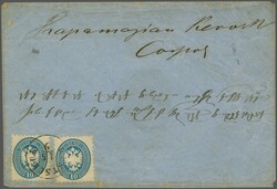 Austrian Post Offices in Bulgaria, Ruschuk, 1866 (Sept 15): Envelope ...