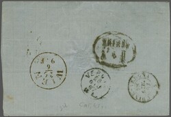 Via the Varna - Ruschuk railway line, 1867 (June 22): Cover from ...