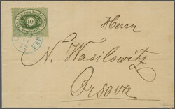 DDSG Agencies in Bulgaria, Lom-Palanka 1872/76: Group of three covers ...