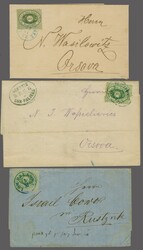 DDSG Agencies in Bulgaria, Lom-Palanka 1872/76: Group of three covers ...