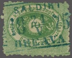 DDSG Agencies in Bulgaria, Oreava 1871/75ca: An excellent group of ...