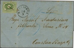 Austrian offices in Bulgaria, Transit via Ruschuk 1873 (Aug 24, ...