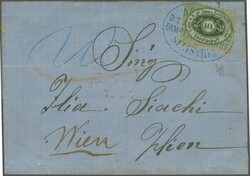 DDSG Agencies in Bulgaria, Silistria 1878ca (Sept 30): Lettersheet to ...