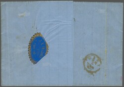 DDSG Agencies in Bulgaria, Sistov 1869 (May 8): Entire letter to ...