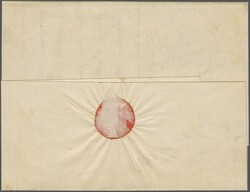 DDSG Agencies in Bulgaria, Sistov 1869 (Jan 11): Entire letter to ...