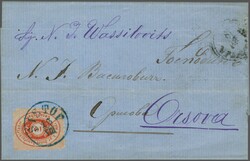 DDSG Agencies in Bulgaria, Sistov 1870 (Aug 13): Entire letter to ...
