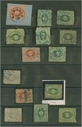 DDSG Agencies in Bulgaria, Lots & Collections 1866/78: Group 14 ...