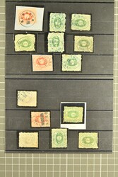 DDSG Agencies in Bulgaria, Lots & Collections 1866/78: Group 14 ...