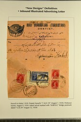 1939/51: The Exhibit collection of the issue, with the set of 22 ...