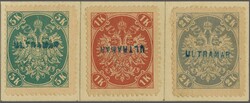 1900: Complete set of thirteen values, perf. 12½, less the 40 h., ...
