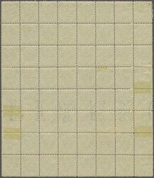 1890: Lithographed 1 kr. grey, perf. 10½, an unused block of 64 (8 x ...