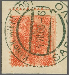 1900: 5 h. green, an unused example showing variety "Double ...