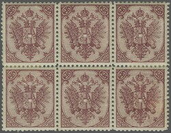 1879/1890: Lithographed 25 kr. deep bright violet, perf. 12½ x 12¾, ...
