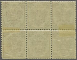 1879/1890: Lithographed 25 kr. deep bright violet, perf. 12½ x 12¾, ...