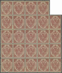 1879/1890: Lithographed 25 kr. reddish purple, perf. 10½, an unused ...