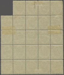 1879/1890: Lithographed 25 kr. reddish purple, perf. 10½, an unused ...