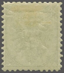 1889/90: Lithographed 20 kr. 'reseda' green, perf. 10½, an unused ...