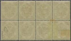 1889/90: Lithographed 15 kr. deep olive-brown, perf. 11½, an unused ...