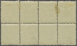 1880/84: Lithographed 15 kr. brown, Type II, perf. 13, an unused ...