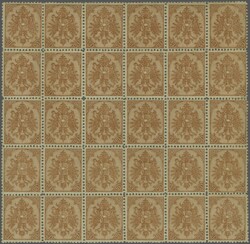 1880/84: Lithographed 15 kr. brown, Type II, perf. 12½, an unused ...