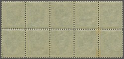 1890/94: Lithographed 10 kr- blue, perf. 10½,an unused block of ten ...