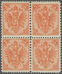 1895/99: Typographed 5 kr. pale red, Plate III, compound perf. 12½ x ...