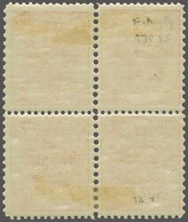 1895/99: Typographed 5 kr. pale red, Plate III, compound perf. 12½ x ...