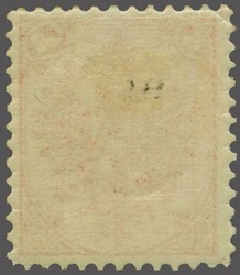 1895/99: Typographed 5 kr. deep red, Plate II, perf. 11½, an unused ...