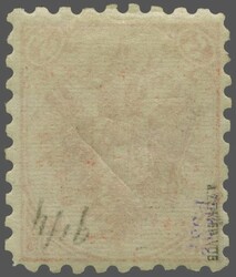1890/94: Lithographed 5 kr. red, perf. 9¼, an unused example of good ...