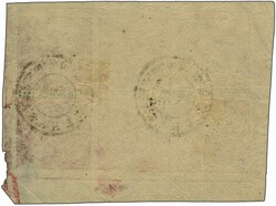 1914: 8 tr. pink, a complete sheet of six printed in dull ink, with ...