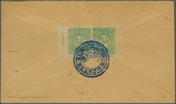 1912: 1/6 tr. green, dull ink, a used horizontal pair of fine early ...