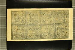 1925c. Official stamps, the set of four values with ⅓ tr. ...