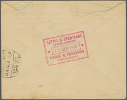 Sandjak Görice 1908: Turkey 1 pi. ultramarine, a single example used ...