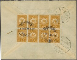 Sandjak Işkodra 1908: Turkey 5 pa. ochre in a used block of eight, ...