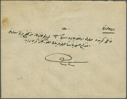 Sandjak Işkodra 1908: Turkey 5 pa. ochre in a used block of eight, ...