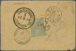 Sandjak Ergiri 1892: Turkey 1 pi. grey-blue used on reverse of 1895 ...