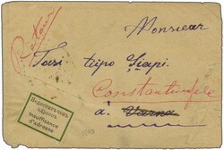 Sandjak Ergiri 1892: Turkey 1 pi. grey-blue used on reverse of 1895 ...