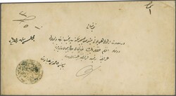 Sandjak Işkodra 1861: Official cover from Scutari to Constantinople, ...