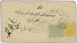 Sandjak Işkodra 1890: Turkey 2 pi. yellow and 1892 1 pi. grey-blue ...