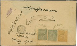 Sandjak Işkodra 1892: Turkey 1 pi. grey-blue (2) and 2 pi. ...