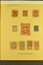 1913 (Dec 1): First Skanderberg issue, the collection on leaves with ...