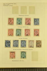 1914 (Apriil 2): Skanderberg issue overprinted in Paras and Grosch, ...