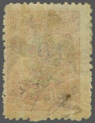 1913: Eagle in black on Turkey 1909 20 pa. rose on wove paper, ...